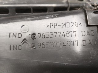 Дождевик, ориг. номер 9653774877, Citroen C5 2000-2004