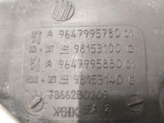 Бачок омывателя, ориг. номер 9647995780, Citroen C5 2004-2008
