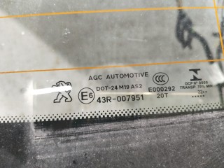 Крышка багажника (дверь 3-5), Peugeot 5008 2020-2024