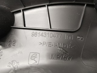 Обшивка крышки багажника, ориг. номер 9814310477, Peugeot 5008 2020-2024