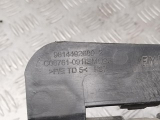 Кронштейн крепления бампера заднего, ориг. номер 9814492680, Peugeot 5008 2020-2024