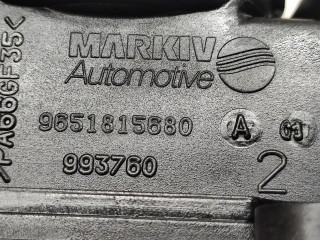 Клапанная крышка, ориг. номер 9651815680, Peugeot 407 2004-2008