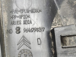 Молдинг двери задней правой, ориг. номер 9646793377, Citroen C4 2004-2014