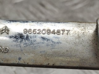 Молдинг бампера заднего, ориг. номер 9652094877, Citroen C5 2004-2008