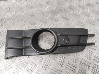 Заглушка (решетка) в бампер передний Citroen C5 2004-2008, 9650279277