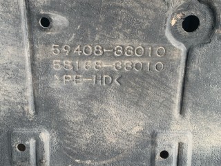 Защита пыльник днища, ориг. номер 5940833010, Toyota Camry 2011-2014