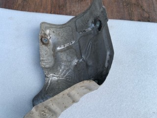 Кожух защитный, ориг. номер 255860R020, 255860R011, Toyota RAV4 2010-2016