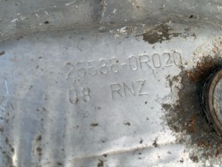 Кожух защитный, ориг. номер 255860R020, 255860R011, Toyota RAV4 2010-2016