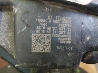 Фара Птф, ориг. номер 605000593AA, CRTR0136378, HD002CRY008TW, JH03TG722003R, OEM0020XOR, SHF11176, ST327CHTG7PROMXR, TGFL085R, Chery Tiggo 7 PRO 2016-2020