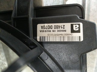 Диффузор вентиляторов в сборе, Mitsubishi Outlander 3 2012-2015