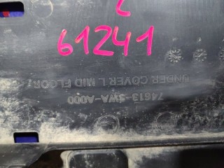 Защита пыльник днища, ориг. номер 74613-SWA, Honda CR-V 3 2006-2009