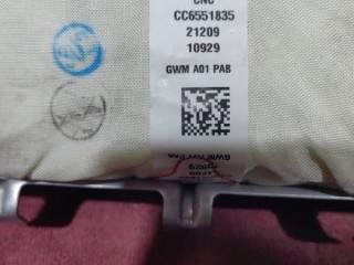 Подушка безопасности Пасс., ориг. номер 5820150XST01A, 654786800, Haval Jolion 2021-2024