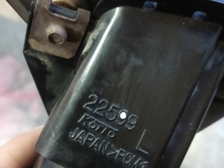 Форсунка омывателя фары, ориг. номер 22599, Honda Civic 8