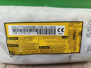 Подушка безопасности в сидение Пасс., ориг. номер GA33203432, Toyota Camry 2011-2014