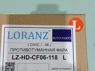 Фара Птф, ориг. номер TGFL011R, 33901SNB023, 2172033PA, ST2172033R, Honda Civic 8