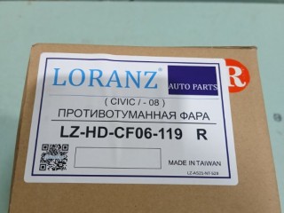 Фара Птф, ориг. номер TGFL011R, 33901SNB023, 2172033PA, ST2172033R, Honda Civic 8