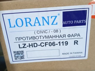 Фара Птф, ориг. номер TGFL011R, 33901SNB023, 2172033PA, ST2172033R, Honda Civic 8