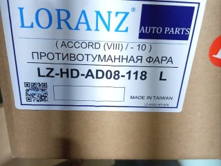 Фара Птф, ориг. номер 2305, 33950TL0G01, 04395TL0305, 146CE2618, 195958112, 195958A12B, 2172042LUE, 2582995, 29270281, 33950T, 33950TP5H01, 382129, 3836290E, 383629E, AOH00005XXX, AOH00005XXX2, AOH00007XXX2, ASB18529, BR2172044, DRA15329, FD07166GA, FLHD83116, HD0724414, HD2810219G3, HD2810219G300, HD2810219G3000, HD28121901L00, HDACR08070L, HDACR08071L, HDACR08080Z, HO241071L, HO241073LR, N1A11179, PQ4600515, RR416, ST2172042L, TYC195958112, UM8816A8SE, ZZXV13044, Honda Accord 8 2007-2011