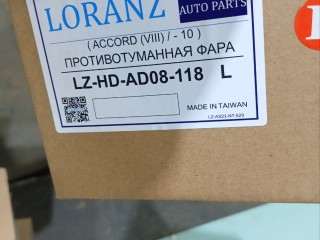 Фара Птф, ориг. номер 2305, 33950TL0G01, 04395TL0305, 146CE2618, 195958112, 195958A12B, 2172042LUE, 2582995, 29270281, 33950T, 33950TP5H01, 382129, 3836290E, 383629E, AOH00005XXX, AOH00005XXX2, AOH00007XXX2, ASB18529, BR2172044, DRA15329, FD07166GA, FLHD83116, HD0724414, HD2810219G3, HD2810219G300, HD2810219G3000, HD28121901L00, HDACR08070L, HDACR08071L, HDACR08080Z, HO241071L, HO241073LR, N1A11179, PQ4600515, RR416, ST2172042L, TYC195958112, UM8816A8SE, ZZXV13044, Honda Accord 8 2007-2011