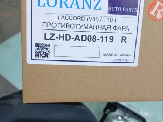 Фара Птф, ориг. номер AOH00007XXX2, BR2172044, HD2810219G3000, HO241073LR, 33900TL0G01, 04390TL0305, 195957112, 195957A12B, 2172042RUE, 29270282, 33900TL0E01, 33900TP5H01, 382130, 3836300E, 383630E, AOH00006XXX, ASB18530, DRA15330, FLHD83117, HD28121901R00, HDACR08070R, HDACR08071R, HO241072R, N1A11180, ST2172042R, TYC19595711, Honda Accord 8 2007-2011