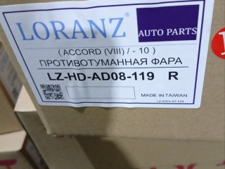 Фара Птф, ориг. номер AOH00007XXX2, BR2172044, HD2810219G3000, HO241073LR, 33900TL0G01, 04390TL0305, 195957112, 195957A12B, 2172042RUE, 29270282, 33900TL0E01, 33900TP5H01, 382130, 3836300E, 383630E, AOH00006XXX, ASB18530, DRA15330, FLHD83117, HD28121901R00, HDACR08070R, HDACR08071R, HO241072R, N1A11180, ST2172042R, TYC19595711, Honda Accord 8 2007-2011