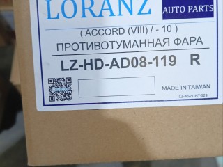 Фара Птф, ориг. номер AOH00007XXX2, BR2172044, HD2810219G3000, HO241073LR, 33900TL0G01, 04390TL0305, 195957112, 195957A12B, 2172042RUE, 29270282, 33900TL0E01, 33900TP5H01, 382130, 3836300E, 383630E, AOH00006XXX, ASB18530, DRA15330, FLHD83117, HD28121901R00, HDACR08070R, HDACR08071R, HO241072R, N1A11180, ST2172042R, TYC19595711, Honda Accord 8 2007-2011