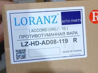 Фара Птф, ориг. номер AOH00007XXX2, BR2172044, HD2810219G3000, HO241073LR, 33900TL0G01, 04390TL0305, 195957112, 195957A12B, 2172042RUE, 29270282, 33900TL0E01, 33900TP5H01, 382130, 3836300E, 383630E, AOH00006XXX, ASB18530, DRA15330, FLHD83117, HD28121901R00, HDACR08070R, HDACR08071R, HO241072R, N1A11180, ST2172042R, TYC19595711, Honda Accord 8 2007-2011