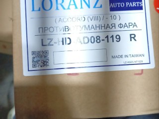 Фара Птф, ориг. номер AOH00007XXX2, BR2172044, HD2810219G3000, HO241073LR, 33900TL0G01, 04390TL0305, 195957112, 195957A12B, 2172042RUE, 29270282, 33900TL0E01, 33900TP5H01, 382130, 3836300E, 383630E, AOH00006XXX, ASB18530, DRA15330, FLHD83117, HD28121901R00, HDACR08070R, HDACR08071R, HO241072R, N1A11180, ST2172042R, TYC19595711, Honda Accord 8 2007-2011