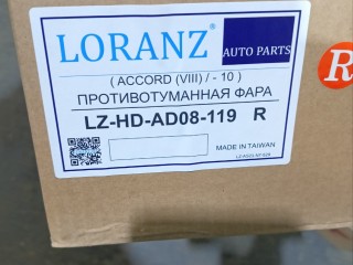 Фара Птф, ориг. номер AOH00007XXX2, BR2172044, HD2810219G3000, HO241073LR, 33900TL0G01, 04390TL0305, 195957112, 195957A12B, 2172042RUE, 29270282, 33900TL0E01, 33900TP5H01, 382130, 3836300E, 383630E, AOH00006XXX, ASB18530, DRA15330, FLHD83117, HD28121901R00, HDACR08070R, HDACR08071R, HO241072R, N1A11180, ST2172042R, TYC19595711, Honda Accord 8 2007-2011