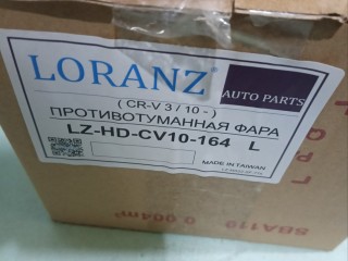 Фара Птф, ориг. номер 33950SWWE11, 29570285A1, Honda CR-V 3 2006-2009