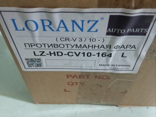 Фара Птф, ориг. номер 33950SWWE11, 29570285A1, Honda CR-V 3 2006-2009