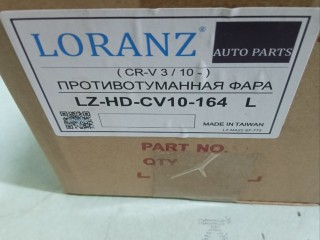 Фара Птф, ориг. номер 33950SWWE11, 29570285A1, Honda CR-V 3 2006-2009