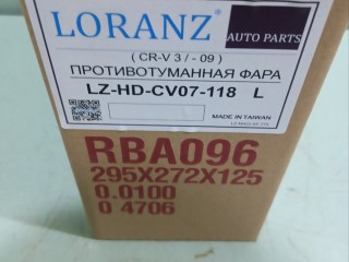 Фара Птф, ориг. номер 33951SWWE01, 2172034LUE, 712401201110, Honda CR-V 3 2006-2009