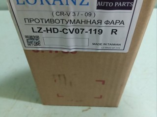 Фара Птф, ориг. номер 33901SWWE01, 2172037RUE, ST2172037R, Honda CR-V 3 2006-2009