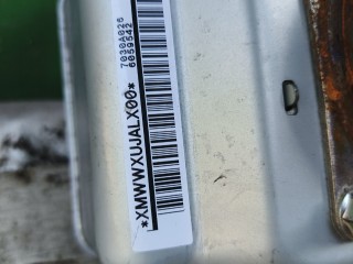 Подушка безопасности Пасс., ориг. номер 7030A026, BGVU7CJACE00, Mitsubishi Outlander XL 2005-2009