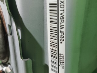 Подушка безопасности Пасс., ориг. номер 7030A026, BGVU9MJAAL00, 8216RJ, Peugeot 4007 2007-2012