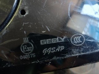 Зеркало боковое, ориг. номер 6608060945A10, Geely Atlas 2023-2026