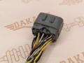 Разъём проводки двигателя Mazda CX-7 2008г. - фото №3