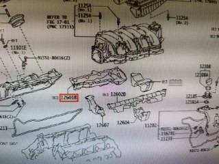 Изоляция впускного коллектора, ориг. номер 1260138010, Lexus LS460L 2006-2009
