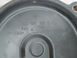 Кожух ремня помпы, ориг. номер 04C109121E, 04C109121C, Skoda Rapid 2012-2017