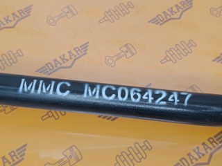 Тяга рулевая продольная, ориг. номер MC064247, D128276, MC090944, Mitsubishi Fuso