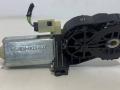 моторчик регулировки сиденья Chevrolet Cruze 2 2017г. - фото №2