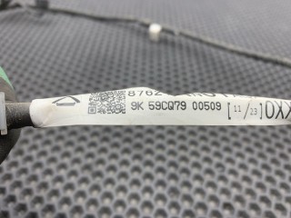проводка бампера задняя, ориг. номер 87624AN01, Subaru Outback 6 2019-2026