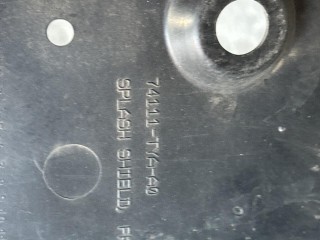 защита двигателя, ориг. номер 74111-TYA-A0, Acura MDX 4 2021-2024