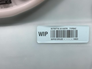 обшивка двери задней левой, Acura MDX 4 2021-2024