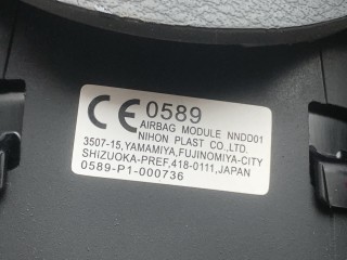Подушка безопасности водителя, ориг. номер 0589, Infiniti QX50 2 2017-2026