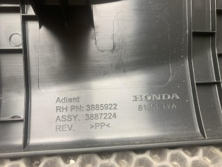 обшивка салона правая, ориг. номер 81316-TYA, 81351-TYA, Acura MDX 4 2021-2024