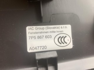обшивка багажника, ориг. номер 7P5867603, Porsche Cayenne 2010-2014