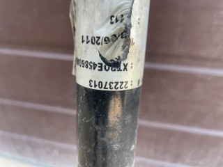 стабилизатор подвески (поперечной устойчивости) задний, ориг. номер 22237013, 2264205, XTE45860A, K32-52484-01, Land Rover Range Rover Sport