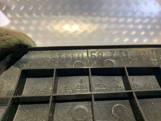 накладка на порог, ориг. номер ET11068731, Ford Escape